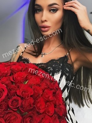 Маша — Неман